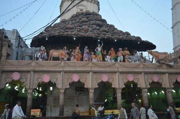 Goverdhan Mandir - Mathura