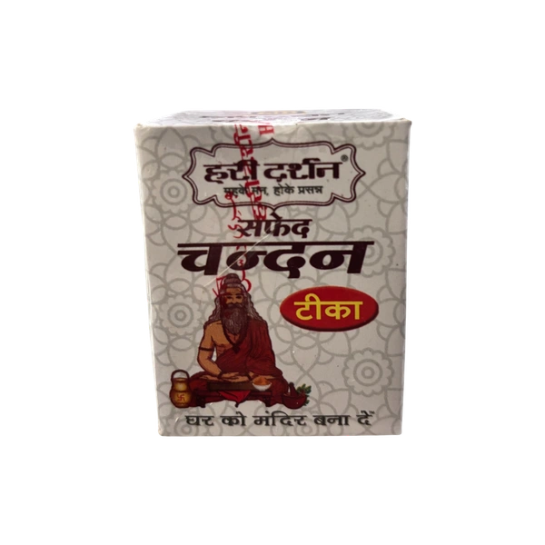 Hari Darshan White Chandan Tika - 40 grams