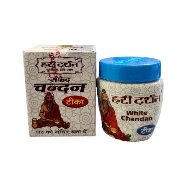 Hari Darshan White Chandan Tika - 40 grams