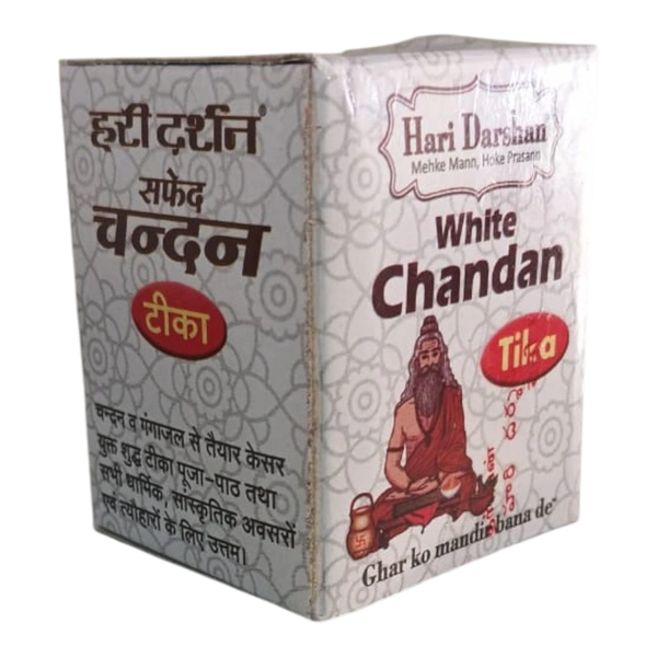 Hari Darshan White Chandan Tika - 40 grams