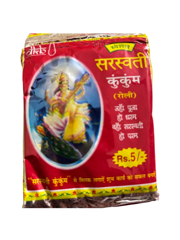 Saraswati Roli - 10 Grams