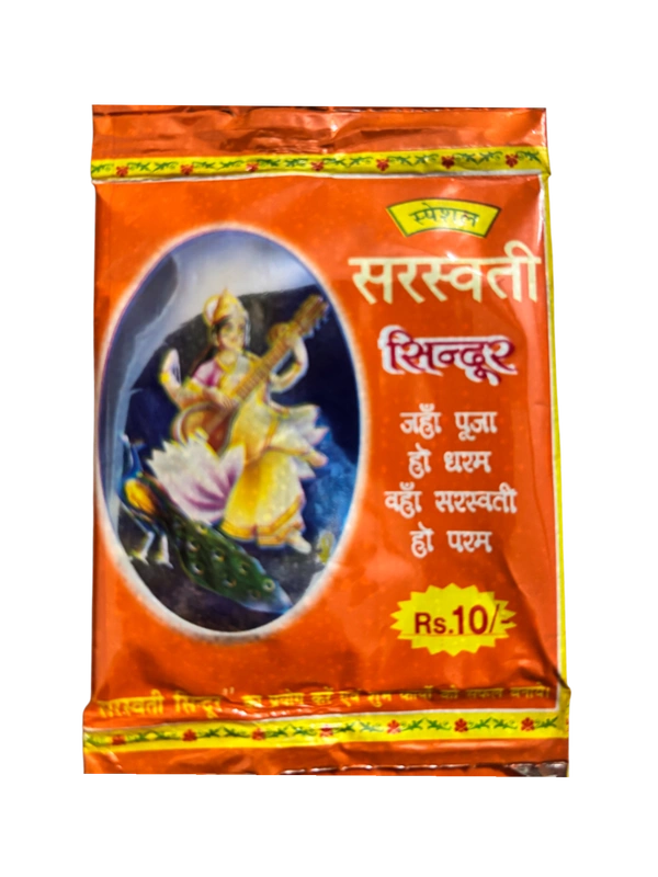 Saraswati Pooja Sindoor - 10 Grams