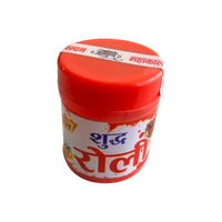 Bhakti Basket Roli - 30 Grams