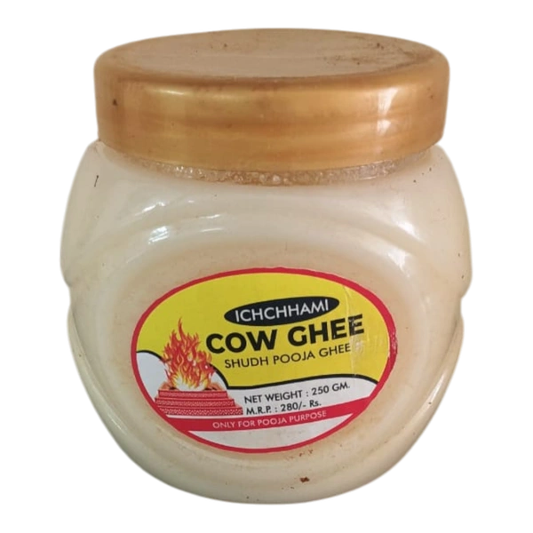 Ichchhami Pooja Ghee - 250 grams