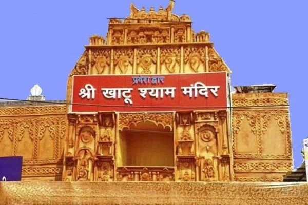 Khatu Shyam Mandir