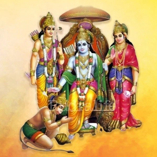 Shri Ram Charitra Manas