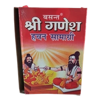 Bhakti Basket Hawan Samagri - 100 grams