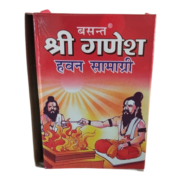 Bhakti Basket Hawan Samagri - 100 grams