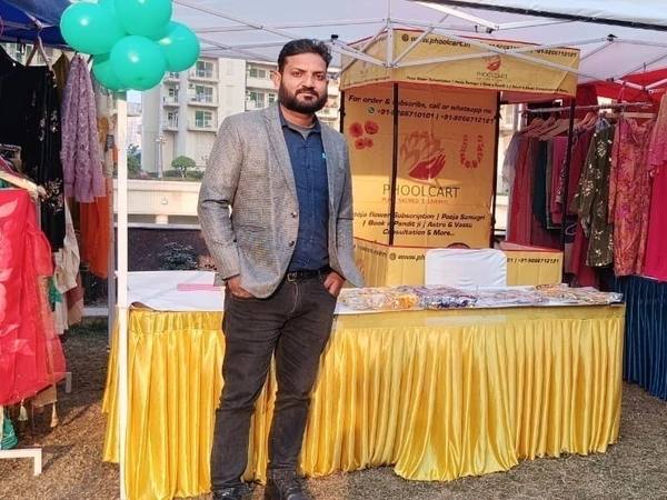 Promotional Event on 25th Dec 2025