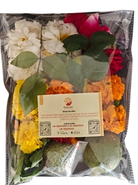 Mahashivratri Pooja / Monday Pooja Flower Pack
