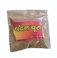 Chandan chura
