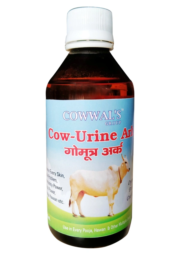 Gau Mutra