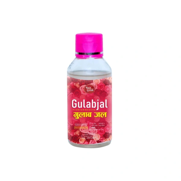 Gulab Jal