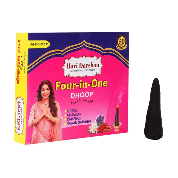 Haridarshan 4 in 1 dhoop sticks