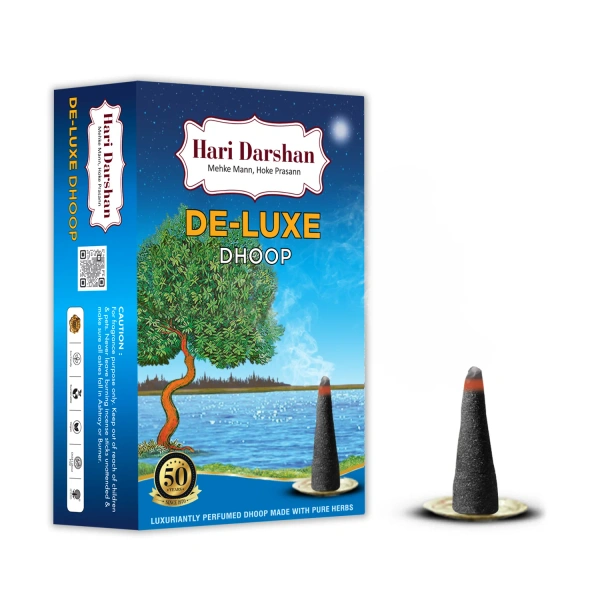 Haridarshan Deluxe Dhoop