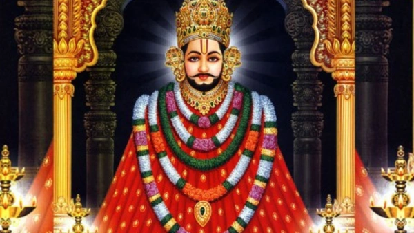 Shyam Sandhya (श्याम संध्या)