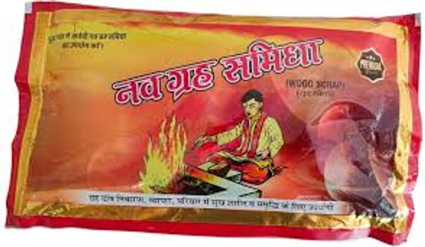 Navgraha Samidha  Sacred Wood Sticks