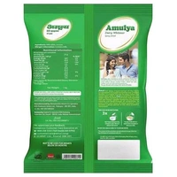 Amulya Dairy Whitener Milk Powder
 - 500g