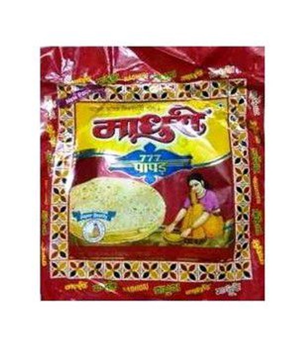 Madhuri Papad|Plain Papad  - ( 200g )