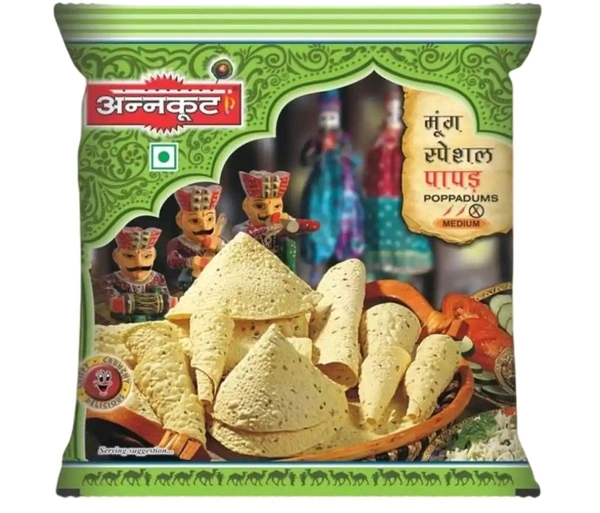 Moong Daal Papad (मूंग दाल पापड़)