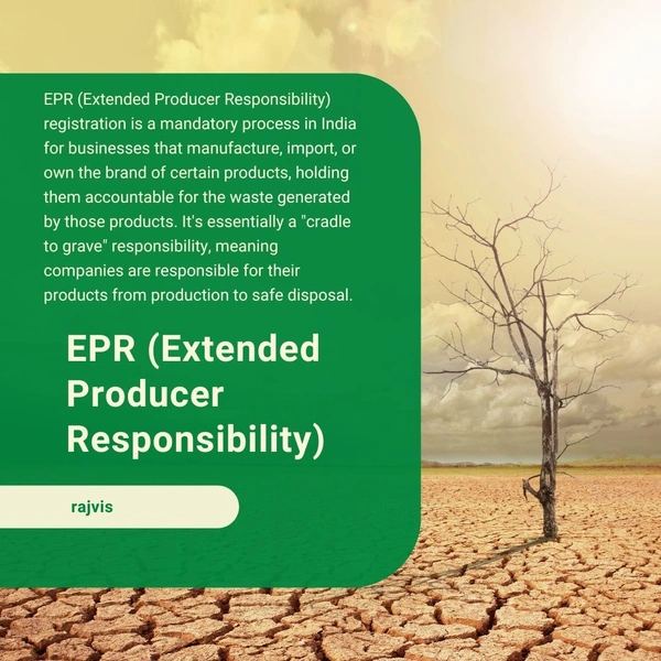 EPR (Extended Producer Responsibility) - EPR