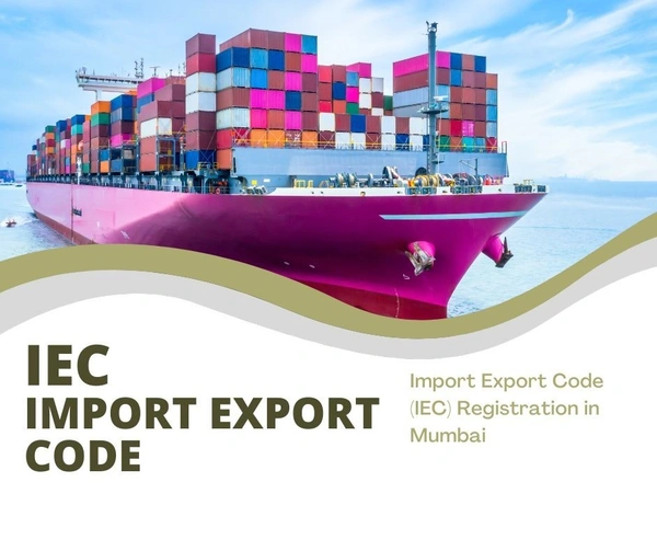 Import Export Code (IEC) - IEC