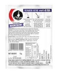 Ching's Manchow Soup 12g