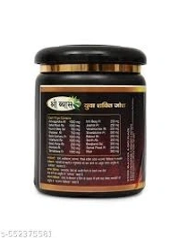 Shri Vyas Mix Powder 200g (Safed Musli, Ashwagandha, Shatawari, Kaunch Beej, Bada Gokharu)