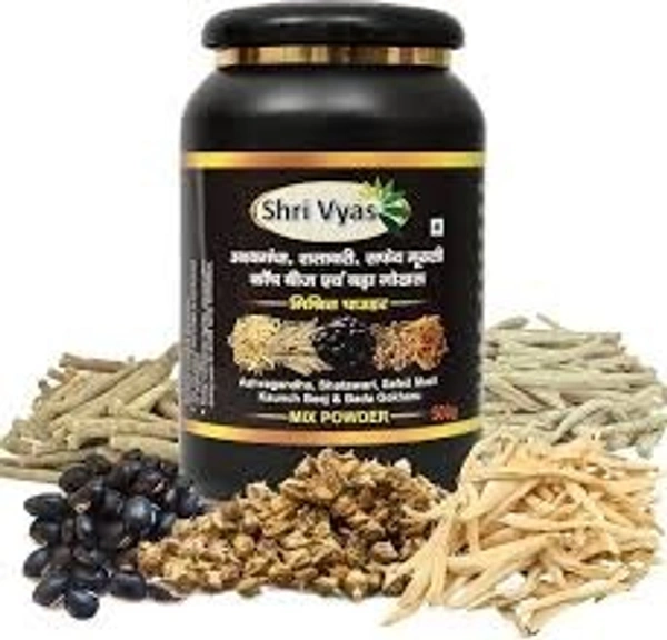 Shri Vyas Mix Powder 200g (Safed Musli, Ashwagandha, Shatawari, Kaunch Beej, Bada Gokharu)