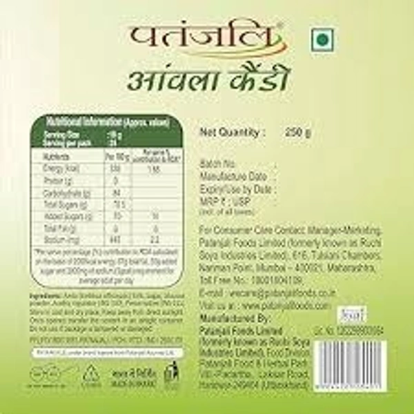 Patanjali  Amla Candy 250g (Indian Gooseberry Candy)