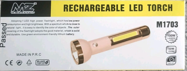 MZ Rechargeable TORCH