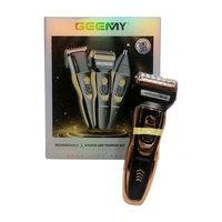 Geemy 3 in 1 Professional Trimmer Unisex GM-595