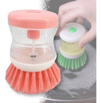🧽 Soap Dispensing Dish Washing Brush