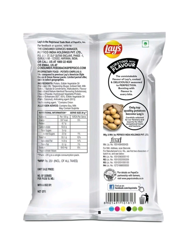 Frito-Lay. Lays American Style Cream & Onion - 52.9 gm. - Green, 40 gm.