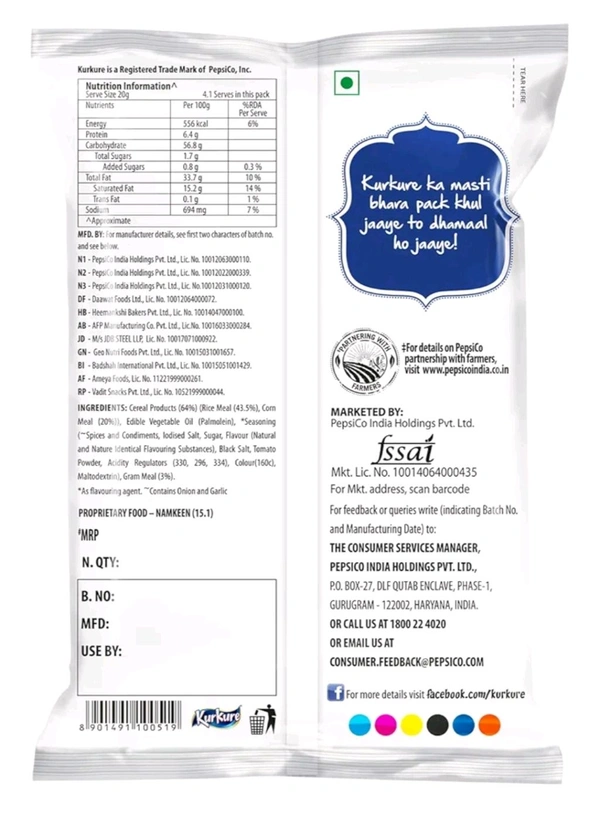 PepsiCo. Kurkure Munch Masala - 84.9 gm.