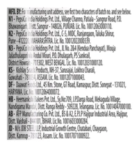 PepsiCo. Kurkure Munch Masala - 84.9 gm.