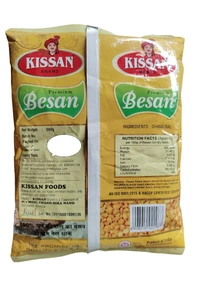 Kissan. Kissan Premium Besan - 500 gm