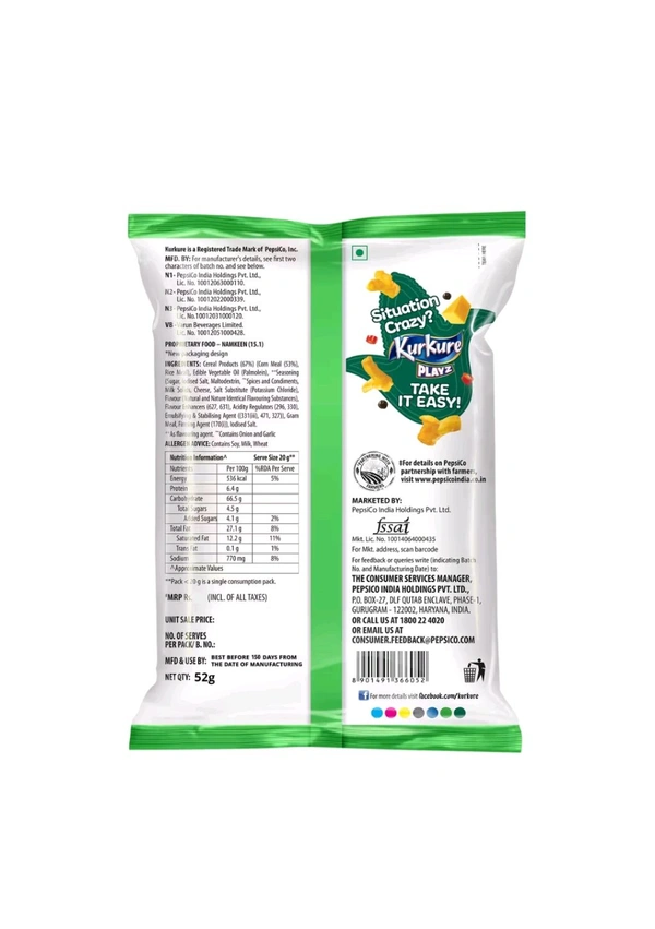 PepsiCo. Puffcorn Yummy Cheese - 58 gm.