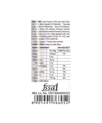 PepsiCo. Puffcorn Yummy Cheese - 58 gm.