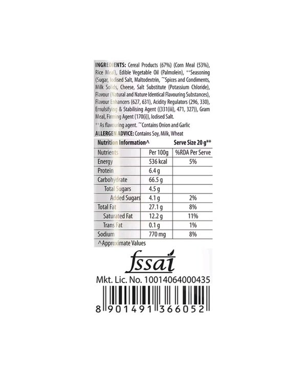 PepsiCo. Puffcorn Yummy Cheese - 58 gm.