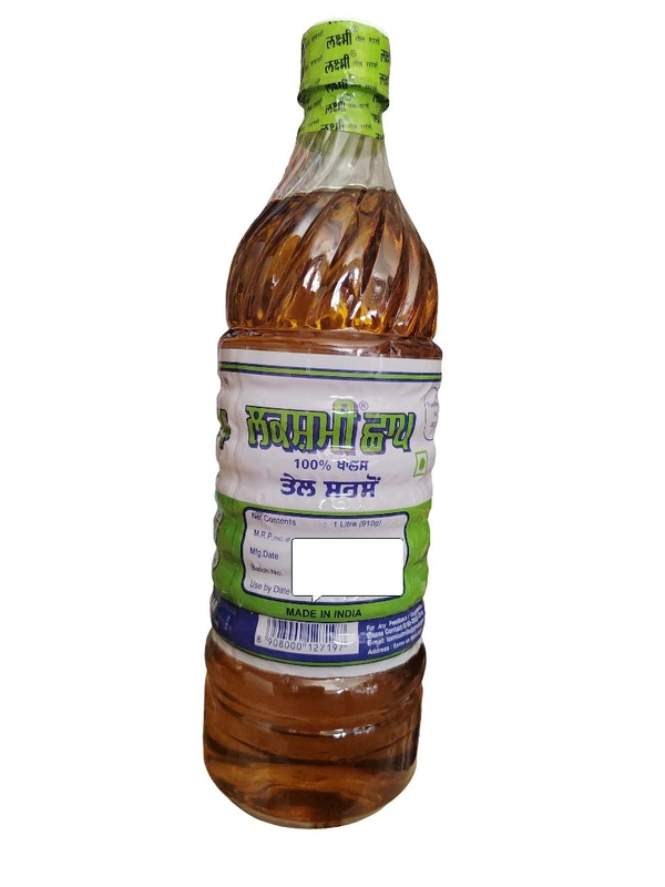Surya Super Lubricants. Laxmi Sarson(Musturd) Oil - 1 Ltr.
