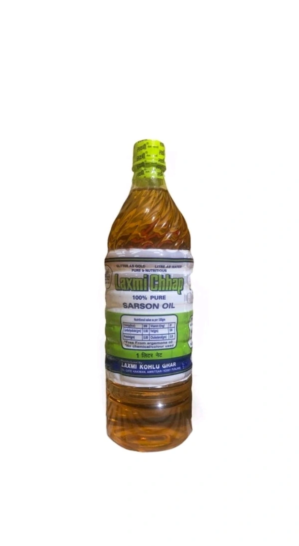 Surya Super Lubricants. Laxmi Sarson(Musturd) Oil - 1 Ltr.