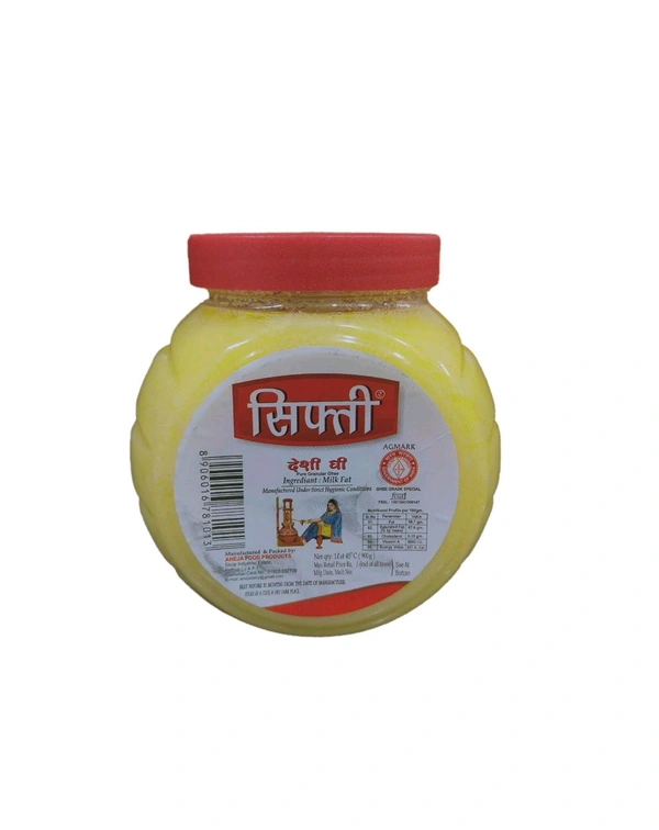 Aneja Food Products. Sifti Desi Ghee - 1 Ltr.