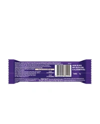 Cadbury. Fuse Chocolate - 21 gm.