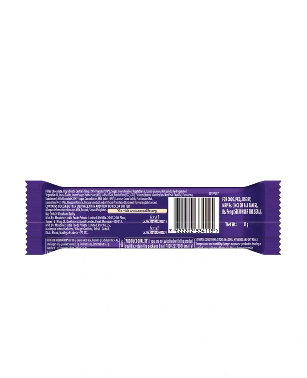 Cadbury. Fuse Chocolate - 21 gm.
