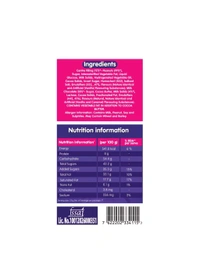 Cadbury. Fuse Chocolate - 21 gm.