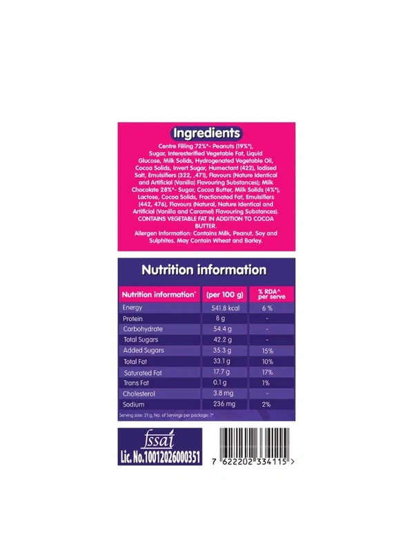 Cadbury. Fuse Chocolate - 21 gm.