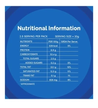 Frito-Lay. Lays India Magic Masala - 52.9gm.