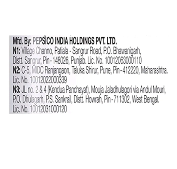 Frito-Lay. Lays India Magic Masala - 52.9gm.