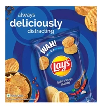 Frito-Lay. Lays India Magic Masala - 52.9gm.